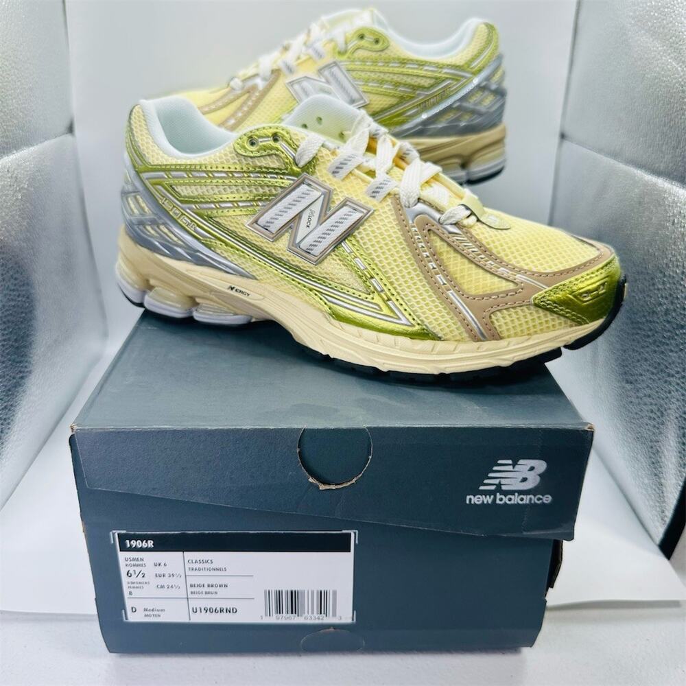New Balance 1906R Beige Brown Yellow Green Sneakers | Women's 8 / Men's 6.5
